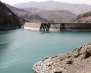 پایگاه دانش 7 آبیابی در تهران